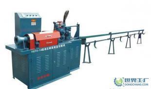 YGT4-14型液压钢筋调直切断机_机械及行业设备